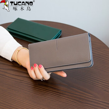 Woodpecker (tucano) european and american trendy big-name simple long wallet women's genuine leather 2024 new style versatile buckle zipper change soft cowhide wallet gray