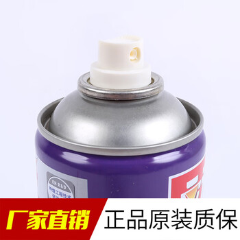 Lifu spray anti-rust oil, rust removal lubricant, dehumidifying screw loosening rust remover, automotive lubricant, multi-purpose