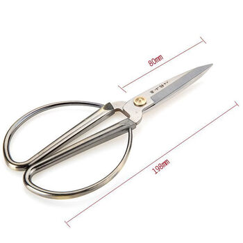 Scissors household stainless steel alloy scissors bronze scissors office scissors qmy2000-1-2-3-4 1# bronze large size 19 cm long