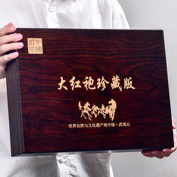 Wife and mom high-end wooden box solid wood dahongpao tieguanyin pu'er jin junmei jasmine tea longjing tea 30 cans gift wooden box 30 small cans dahongpao 300g