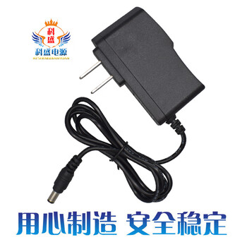 Netease carefully selects removable universal desk lamp nit-eplamp-01-d-sl charger cable 12v1a power supply 12v1a 4.0mm 2 meters cable