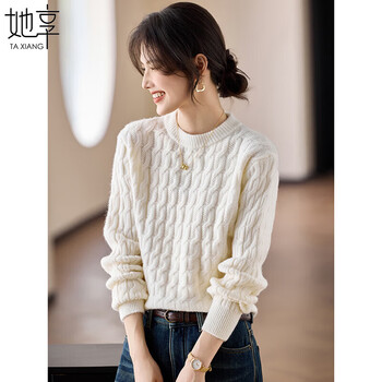 She enjoys the temperament twist thickened sweater women's autumn and winter round neck sweater women's knitted top t144z9013