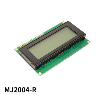 Ouhuayuan lcd2004 lcd display module rgb backlight black characters color screen parallel port 3.3v black screen color characters
