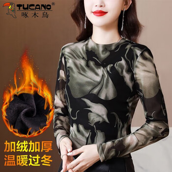 Woodpecker (tucano) brand women's mesh bottoming shirt for women 2026 spring and autumn new european fashion printed top western style slim long sleeve 8301 winter velvet 3xl