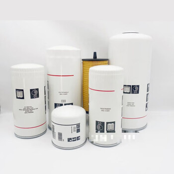Atlas air compressor maintenance accessories three-filter oil-gas separator air filter oil filter oil filter oil filter 1613 6105 00 18-132