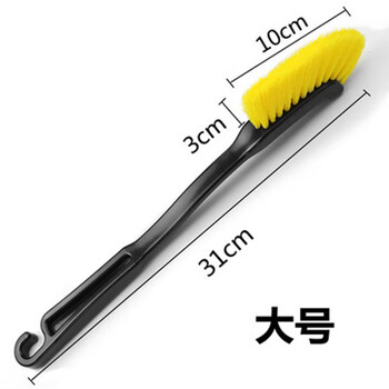 Car wheel brush cleaning tool car wash brush tire brush wash wheel hub gap brush wheel hub cleaning long handle yellow brush