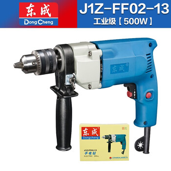 Dongcheng electric hand drill j1z-ff02-13 speed regulating forward and reverse household multi-functional electric tool hand electric drill industrial grade j1z-ff02-13 industrial grade 500w