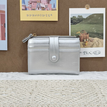 Shijanu simple korean style short women's wallet multi-functional two-in-one card holder coin clip silver
