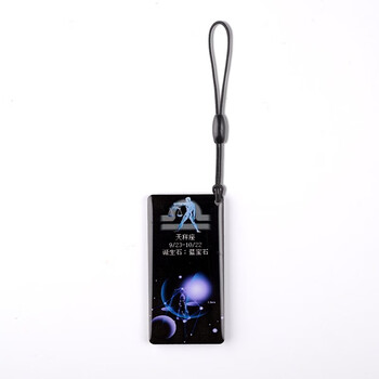 Beijing, wuhan, chengdu, guangfo, lingnan, tongyou bus card, subway card, transportation card, national card, special-shaped card, mini card, mini zodiac sign, blue corporate gift custom picture, libra, beijing bus, subway and municipal card