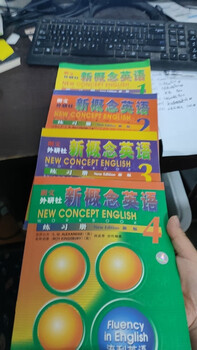 Genuine 85% new new concept english complete set 1-4 volumes, four volumes, one, two, three and four volumes exercise book