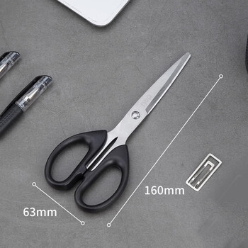 Deli scissors 6009 student handmade paper knife office supplies stainless steel art no-point round head large medium (black)