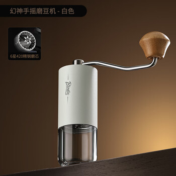 Bincoo hand grinder olive green portable steel core six-star hand grinder manual coffee bean grinder