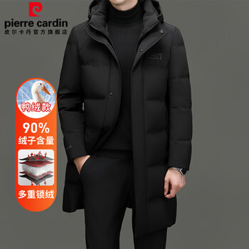 Pierre cardin 90% duck down down jacket for men, over-the-knee long cold weather jacket, hooded winter thickened warm jacket with large down filling capacity