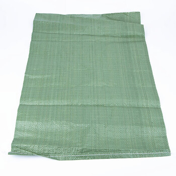 Huili woven bag snakeskin bag wholesale moving bag packing bag express waterproof bag factory direct sale 50*7080 50*70 100 pieces