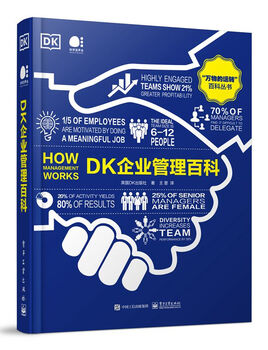 Dk enterprise management encyclopedia (full color)