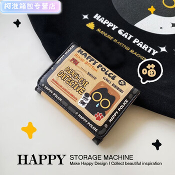 Henglan happy leather fbi black cat wallet korean version student meal card campus card bank card driver's license id document fbi little black cat wallet regular version