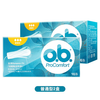 O.b.ob built-in tampon ordinary finger-in sanitary napkin menstrual napkin for swimming day and night germany