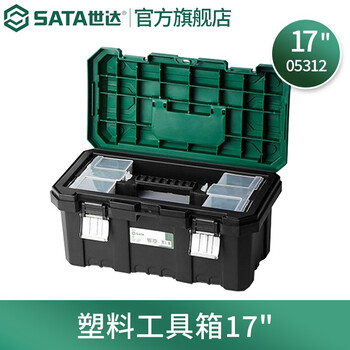 Sata tool box plastic multi-function portable repair metal tool box home storage multi-specification 05312-17 inch plastic tool box
