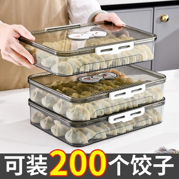 Bobenjia dumpling box household food grade freezing special sealed fresh-keeping dumplings and wontons quick-frozen kitchen refrigerator storage - 4-layer transparent green
