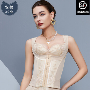 Antinia official love paris waist back clip waist control belly shaping mold body manager love paris skin color waist clip 90 110-120 jin