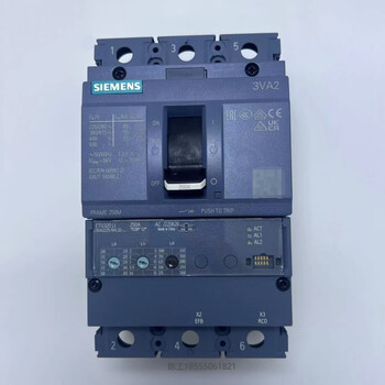 Siemens molded case circuit breaker 3va1196-3va1120-3va1125-3va1132-3ed26-0a 3va11963ed260aa0