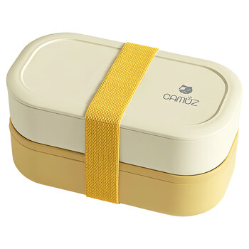 Camuz bamboo fiber lunch box japanese double layer lunch box microwaveable sealed office worker 1200ml yellow
