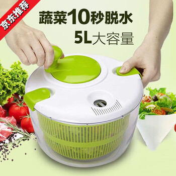 Luluo german quality salad vegetable dehydrator household drain and spin machine fruit manual water spin basket kitchen tool wash large 5l mint green multi-function water spinner sand