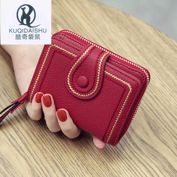 Kuqi kangaroo 2025 new european and american fashion small wallet short women's really good leather multi-card slot card bag women's cowhide wallet coin purse cx-256 red