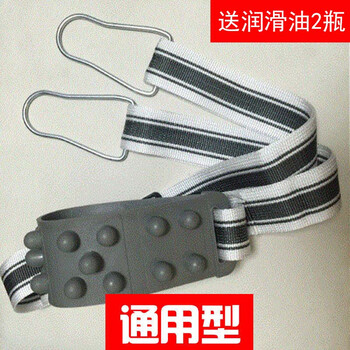 Universal lijiujia treadmill massage belt belt yijian extended massage belt vibration shaking belt accessories