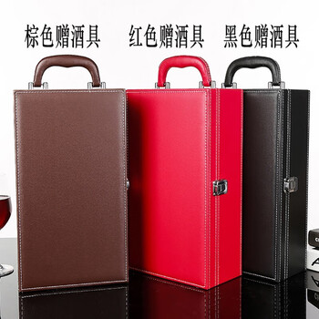 Sanqihu red wine gift box empty box packaging gift box red wine box double box universal wine gift box can be customized black double box without wine utensils