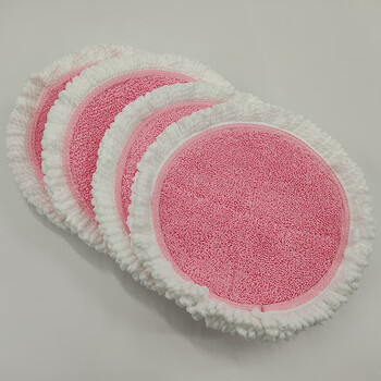 Ausda adapts to bobot electric mop cloth bobot replacement head round decontamination absorbent mop household accessories 4 pieces (adapted to bobot mop)