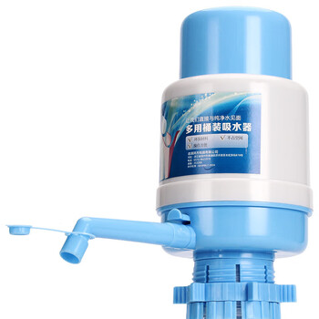 Baijie water pump bottled water manual water pressure water dispenser water dispenser pumping artifact household water dispenser water absorber