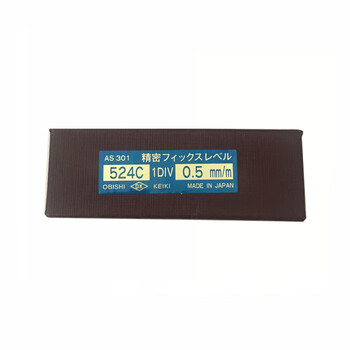 Daling meter level obishi level 524d daling as403as4 as301