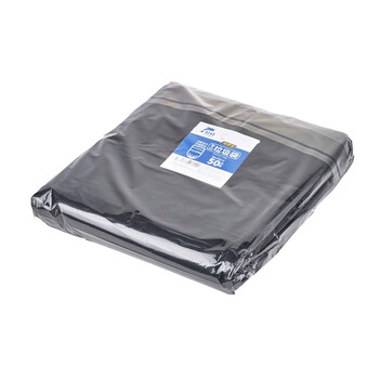 Jingxuan l402 80*100cm 50 pieces/bag extra thick flat mouth garbage bag (price unit: bag) black 1