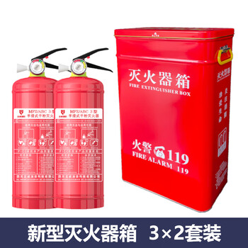 Congdie dry powder fire extinguisher shop factory school 4kg 5kg longwei mfz/abc8 ammonium salt portable 1kg dry powder for car