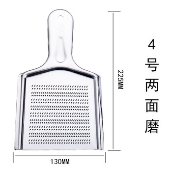Sakai fudo japan imported wasabi grinding board ginger minced garlic grinder yam mashed potato baby food supplement grinding board stainless steel manual ginger juice radish puree grinder tsubame sanjo no. 4 double-sided grinder 130*225mm