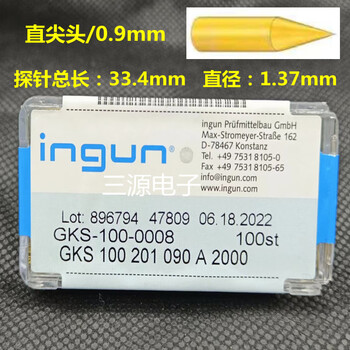 British steel probe gks100 series 1.37mm diameter sk4 gold-plated ict test telescopic spring thimble customization 100_201_090_a2000 pure tip_(0.9