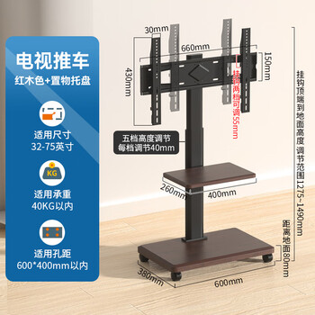 Hillport 32-75-85-inch tv floor stand vertical screen rotating stand movable cart suitable for hisense xiaomi huawei tcl thunderbird universal art stand cart 32-75 inches non-horizontal and vertical screen model can be lifted-with storage tray