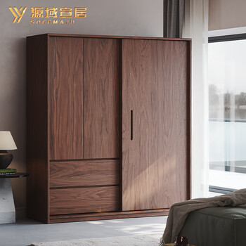 Yuanyu xuanju north american black walnut solid wood wardrobe bedroom sliding door household multifunctional wardrobe small apartment chinese style hanging wardrobe 1.6 meters multifunctional wardrobe
