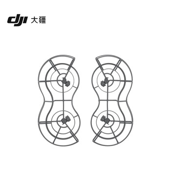 Dji mini 4 pro omnidirectional blade protector dji mini 4 pro accessories dji drone accessories