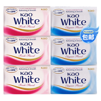 Kao (kao) original imported soap 130g*6 pieces rose red + milk white elegant floral soap bath soap