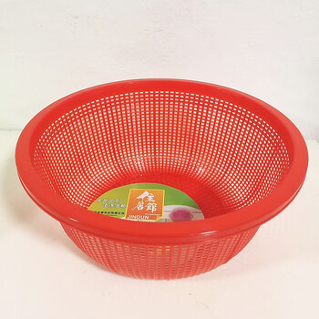 Tuojin large drain basket round thickened plastic basket water filter sieve fine hole rice basket canteen rice basket household vegetable washing basket no.1 red 25.5*10cm fine hole rice 0ml