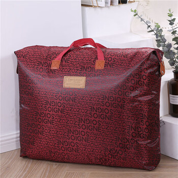 Vinoa 2 large thickened waterproof oxford bag cotton quilt clothes storage bag moving bag duffel bag packaging bag burgundy upgraded thickened version (50*40) small size 2 pcs