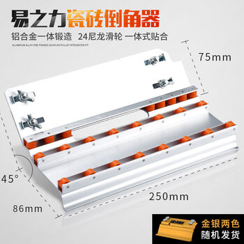 Special dry-cut stone marble diamond vitrified tile saw blade for ceramic tile cutting blade without chipping edge grinder integrated ceramic tile chamferer