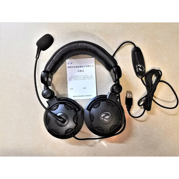 Xingyuan te-866usb earphones for high school and college entrance examination english speaking and listening human-computer dialogue examination picture color
