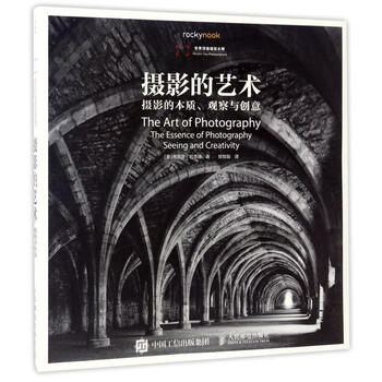 Xinhua genuine the art of photography bruce barnbow photography textbook people's posts and telecommunications press