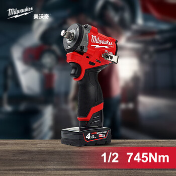 Milwaukee milwaukee high torque 12v electric wrench 1/2 auto repair wrench high torque m12fiwf12 m12fiw2f12 (1/2 bare metal)