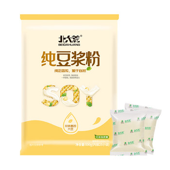 Beidahuang soy milk powder pure soy milk powder 500g no sucrose added non-gmo breakfast preparation for pregnancy pure soy milk powder 500g 1 piece