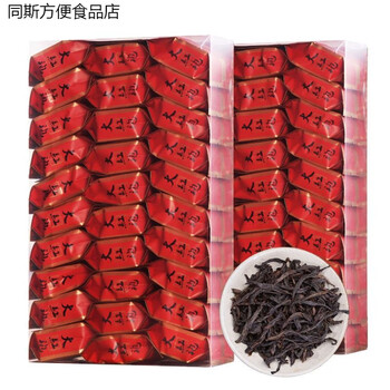 Valerie fujian wuyishan zhengyan dahongpao tea strong flavor 500g small package oolong tea + gift small package dahongpao 500g