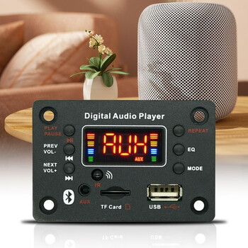 Ouhuayuan power amplifier board 2*40w mp3 decoder board bluetooth module connection microphone function audio mp3 decoder